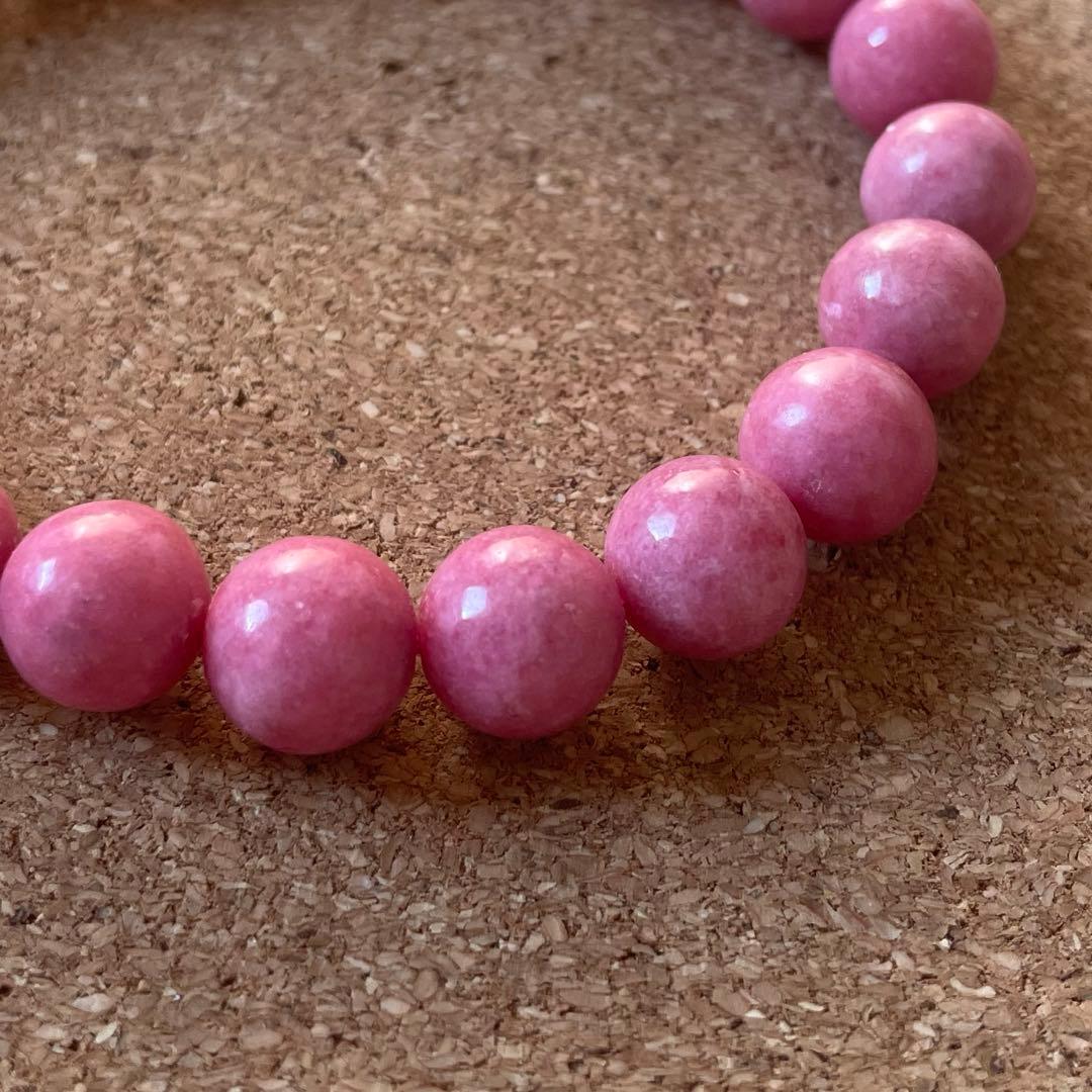 【ロードナイト】 約9㎜ 内周 16.5㎝ 天然石 ブレスレット　セール開催中！