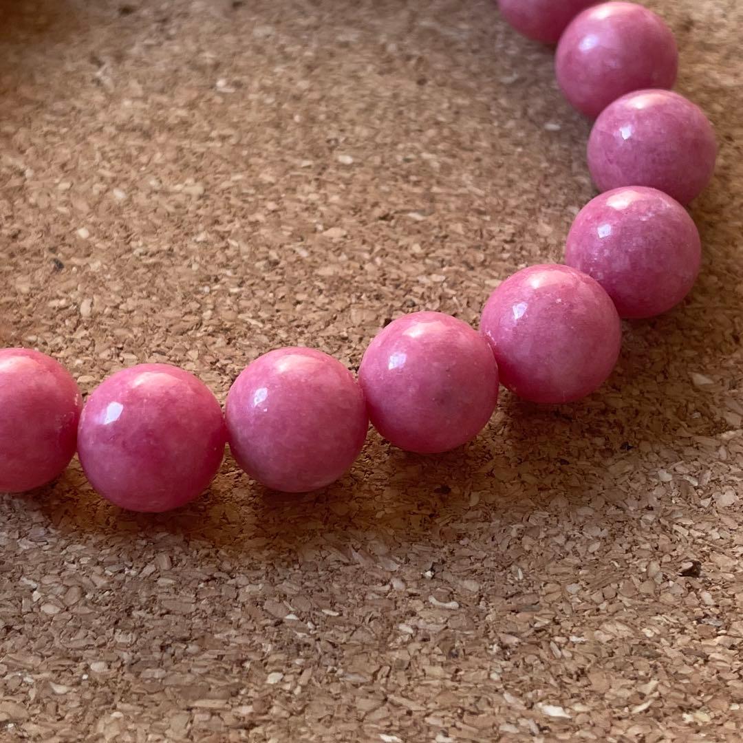 【ロードナイト】 約9㎜ 内周 16.5㎝ 天然石 ブレスレット　セール開催中！