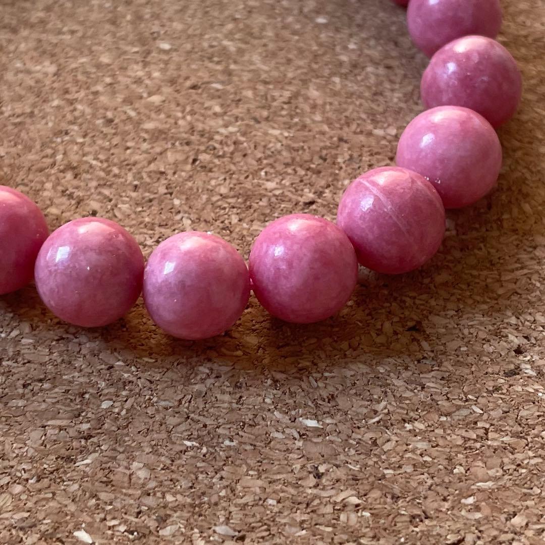 【ロードナイト】 約9㎜ 内周 16.5㎝ 天然石 ブレスレット　セール開催中！