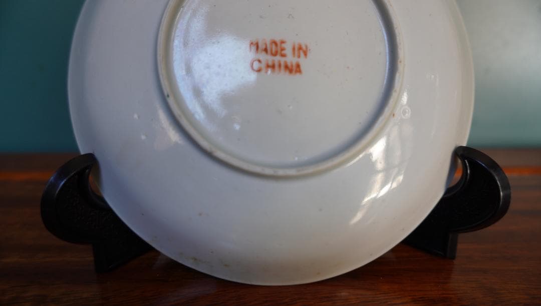 中国清朝の皿、粉彩塗 緑