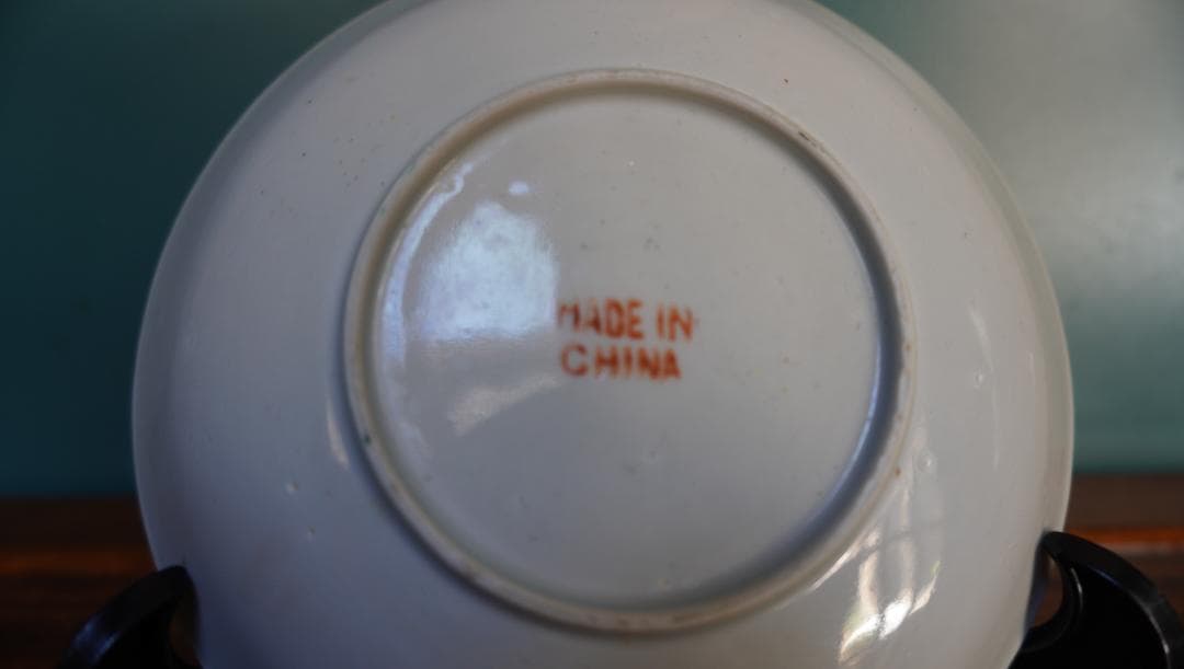 中国清朝の皿、粉彩塗 緑