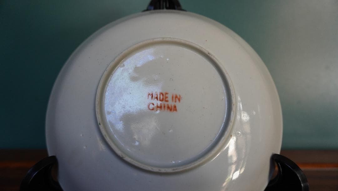 中国清朝の皿、粉彩塗 緑