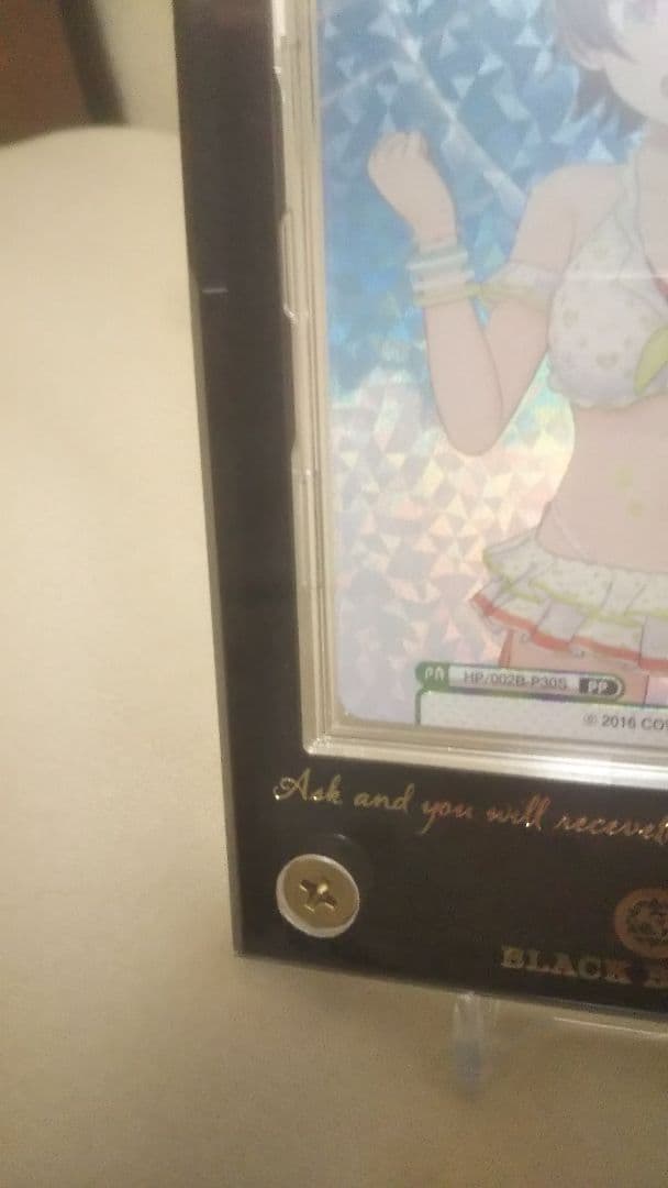 Reバース ホロライブVol.2 大空スバル PP プレミアムパラレル - メルカリ