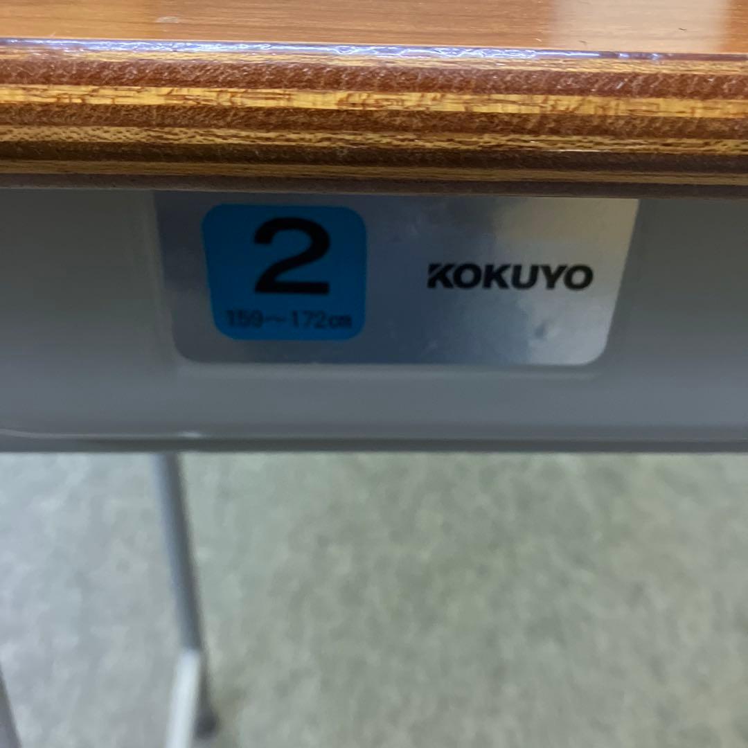 KOKUYO 学習机 ２号　※残り１セット　こちらで最後です！