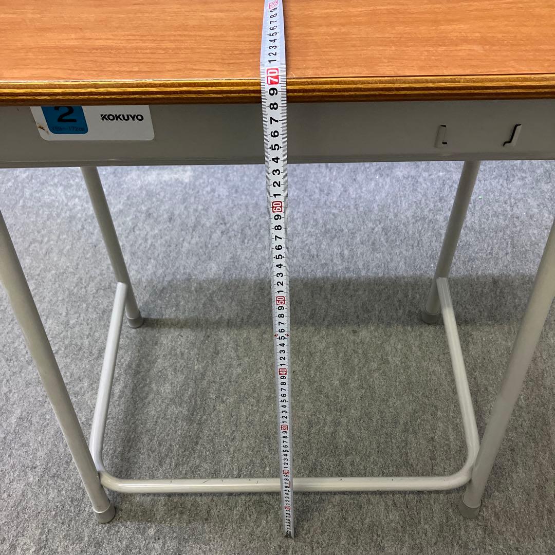 KOKUYO 学習机 ２号　※残り１セット　こちらで最後です！