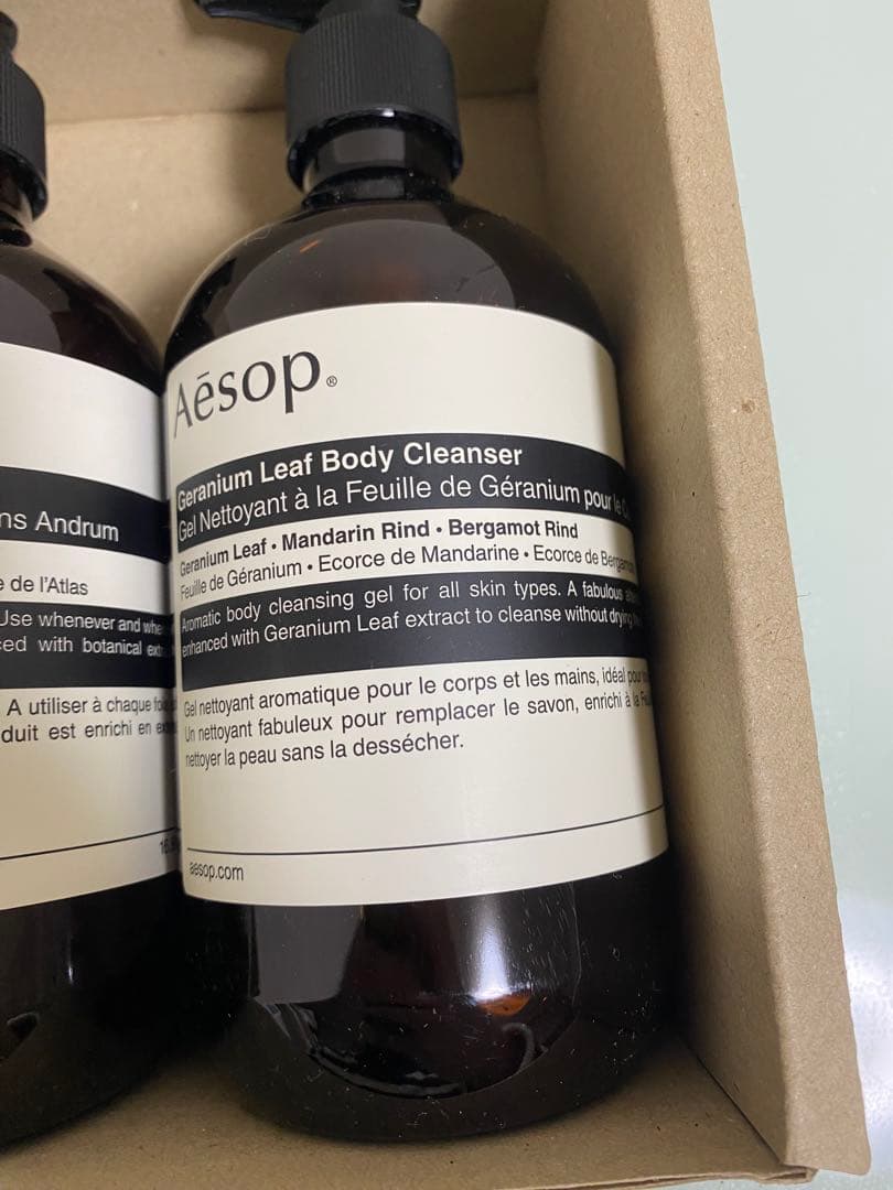 新品未使用　Aesop ボディクレンザー&ハンドウォッシュ