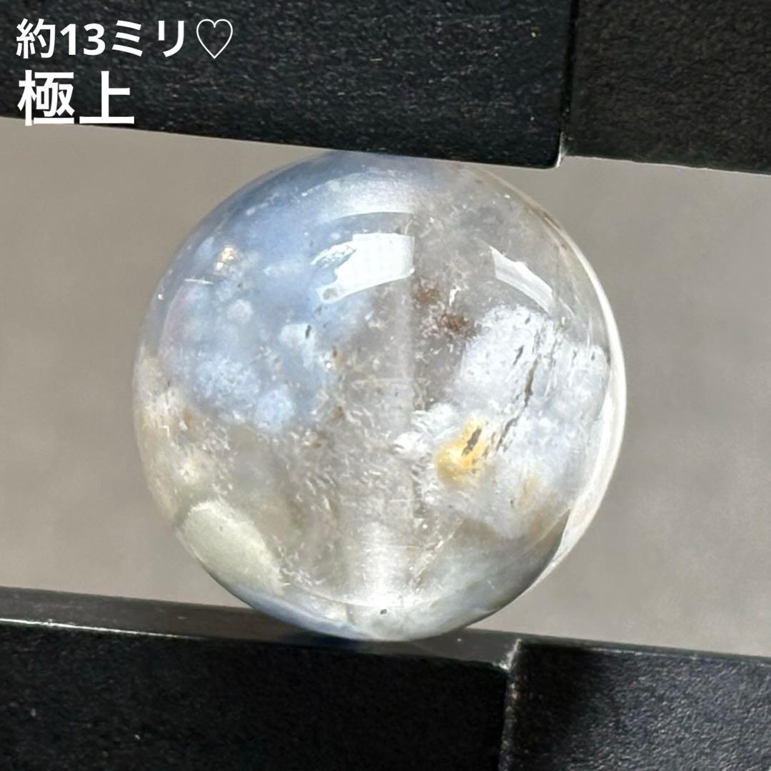 極上　デュモルチェライトインクォーツ　K322