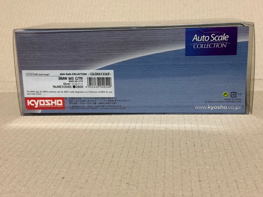 ミニッツ BMW M3 GTR シルバー