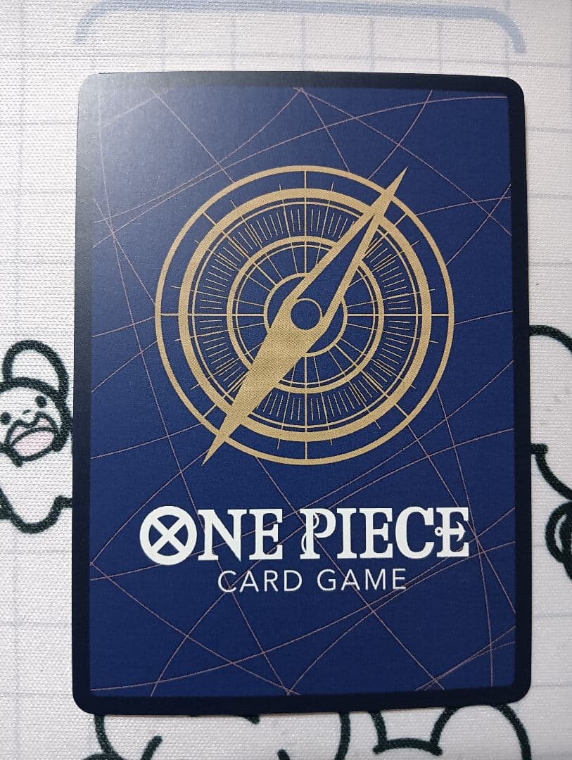 ワンピースカード OP09-020 来い！おれ達が相手をしてやる！！！