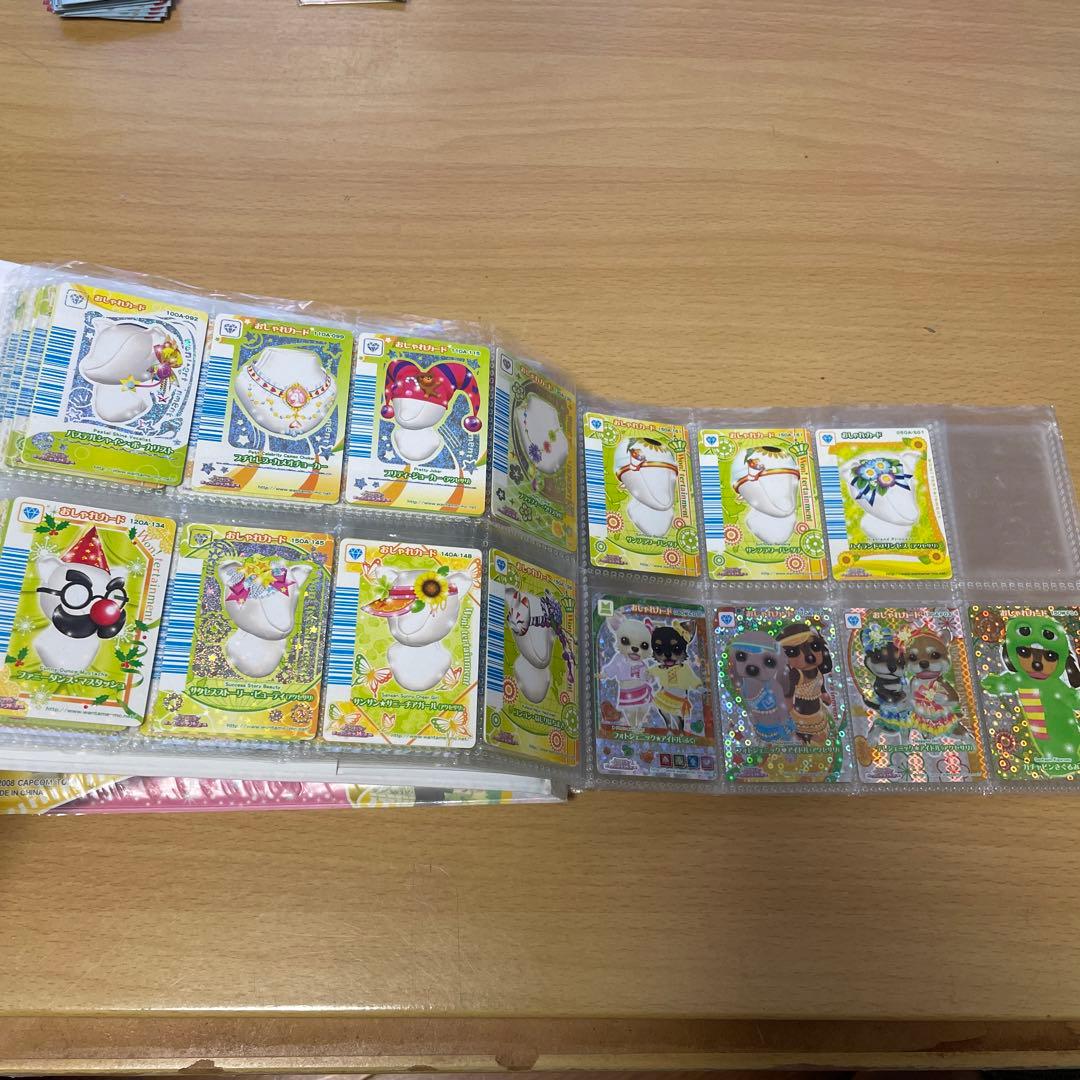 ワンタメ カード ワンタメミュージックチャンネル レア ねこ - メルカリ