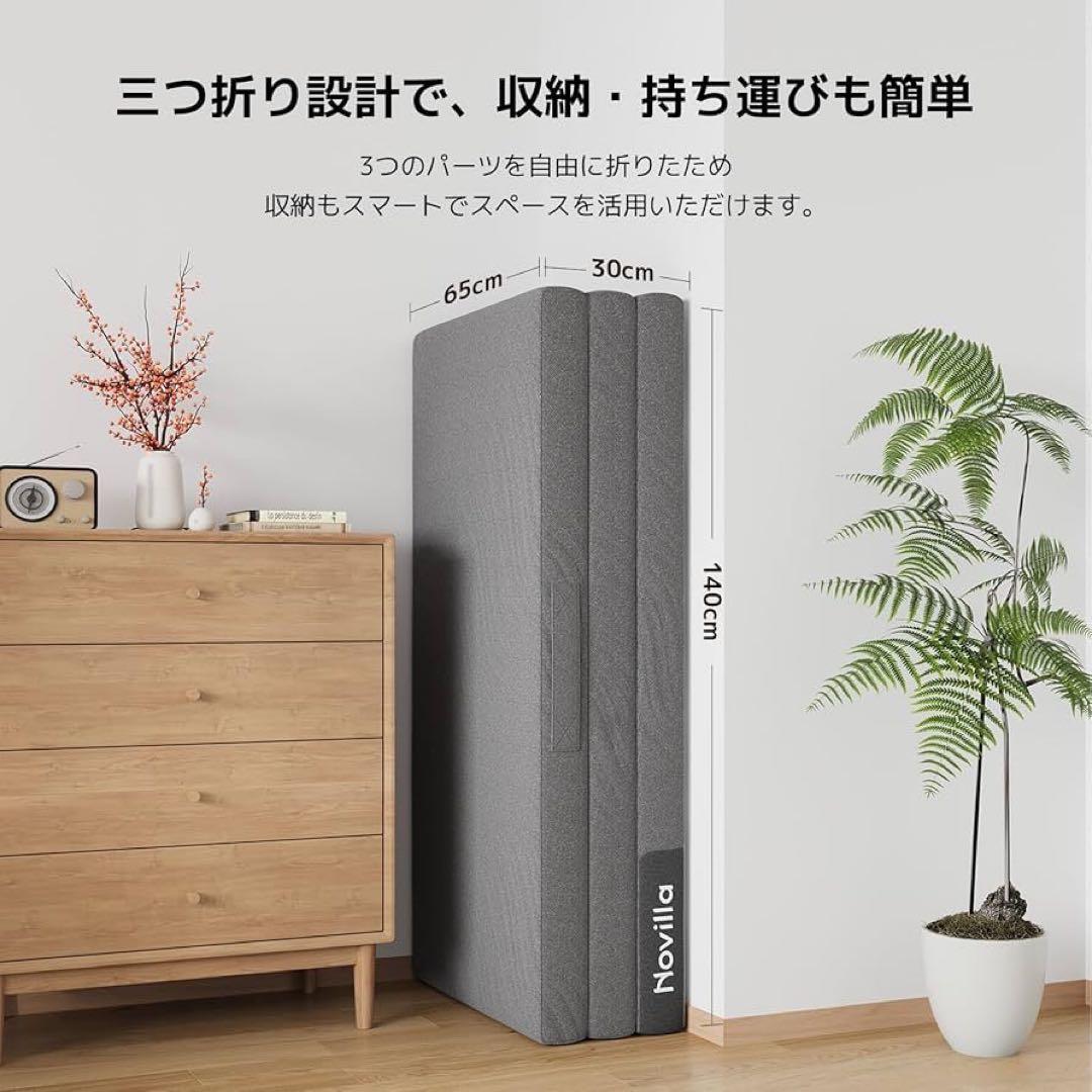 マットレス ダブル 折りたたみマットレス 厚さ10cm 二層構造 高反発 硬め2