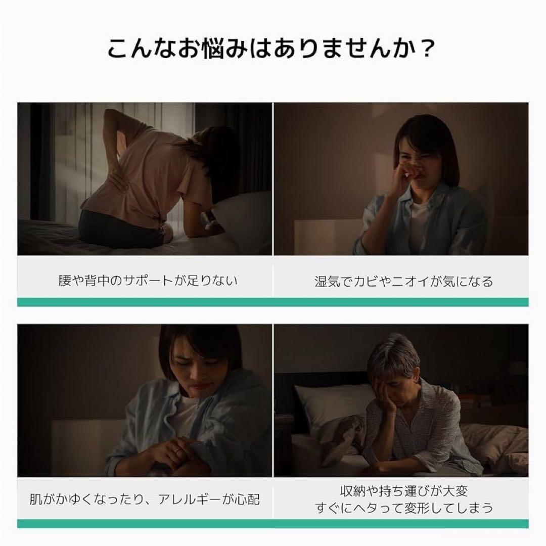 マットレス ダブル 折りたたみマットレス 厚さ10cm 二層構造 高反発 硬め2