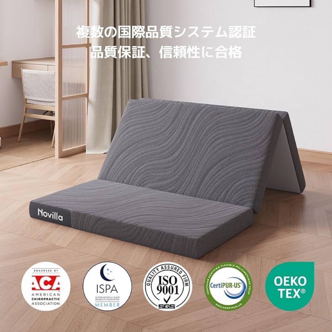 マットレス ダブル 折りたたみマットレス 厚さ10cm 二層構造 高反発 硬め2