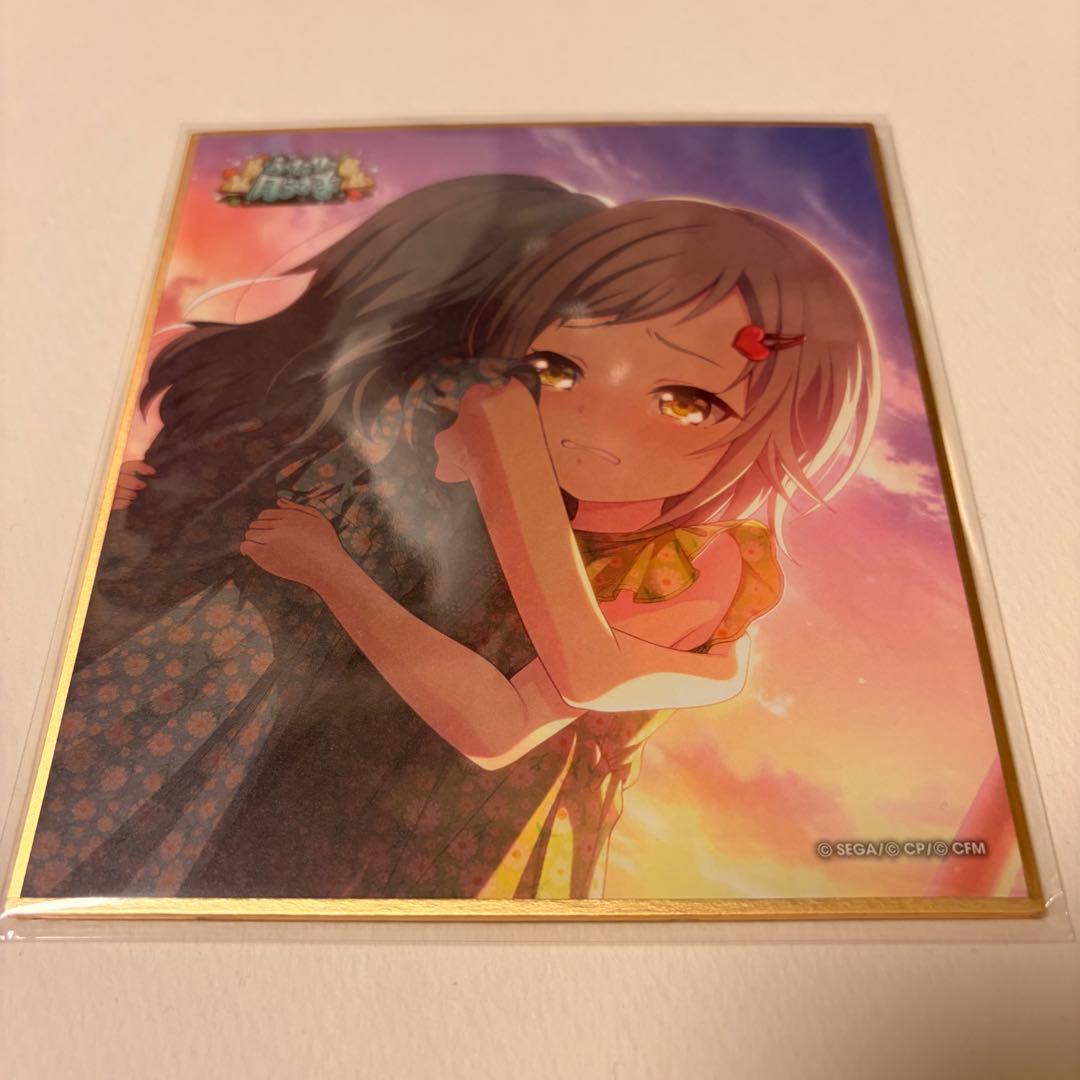 プロセカ 日野森志歩 色紙 月うさぎ 14a - メルカリ