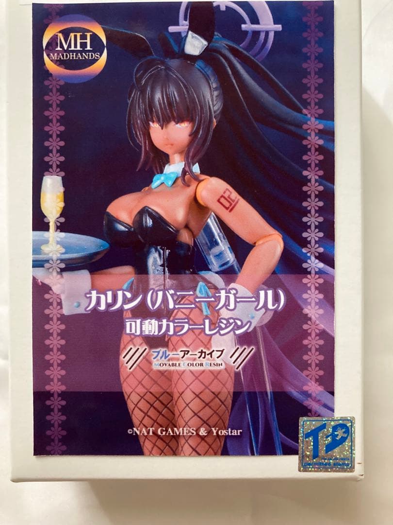 madhands 角楯カリン　ガレージキット　ブルーアーカイブ 塗装済み完成品 1/7 ブルーアーカイブ ‐Blue Archive- 角楯カリン