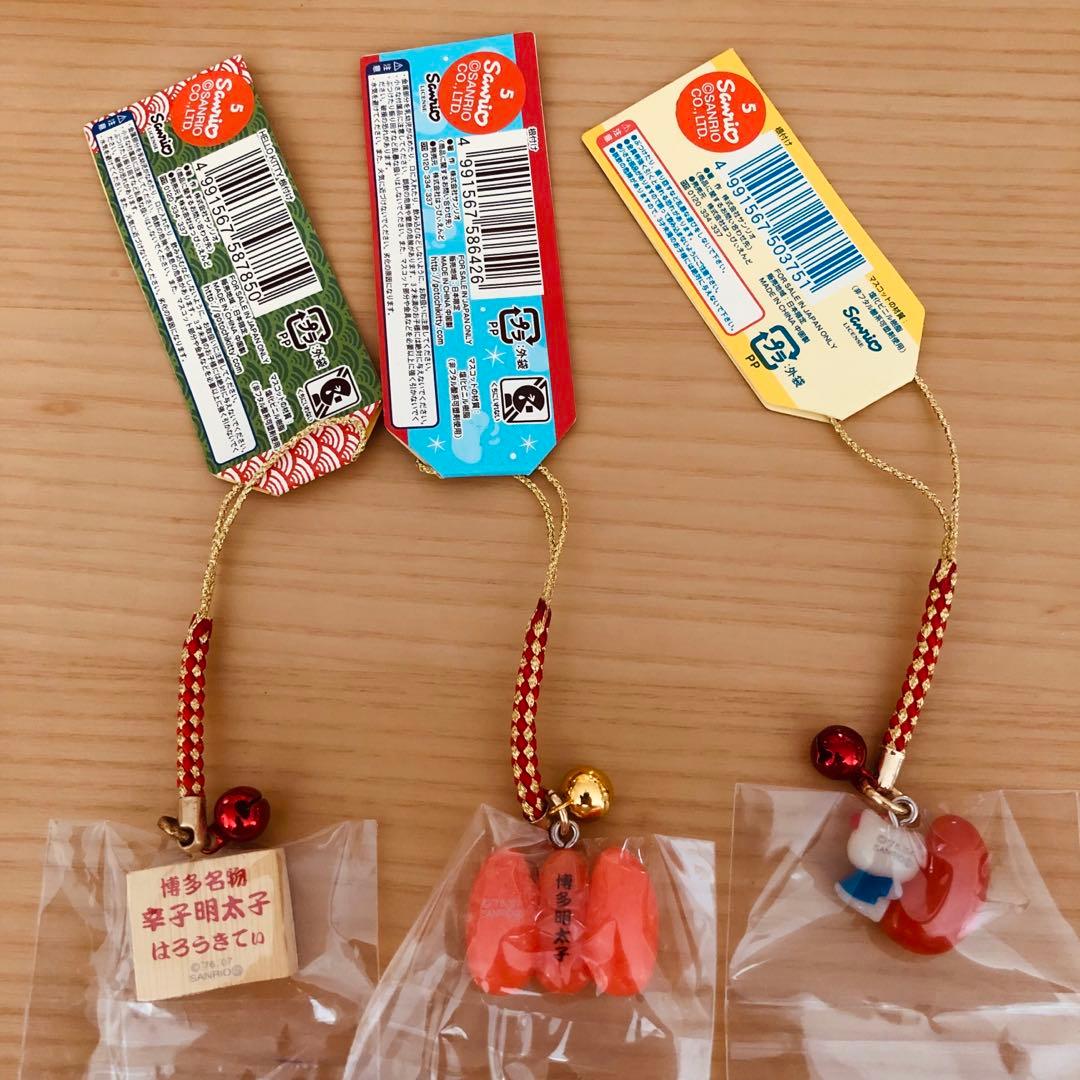 ご当地限定キティ 福岡・博多限定明太子キティ - メルカリ