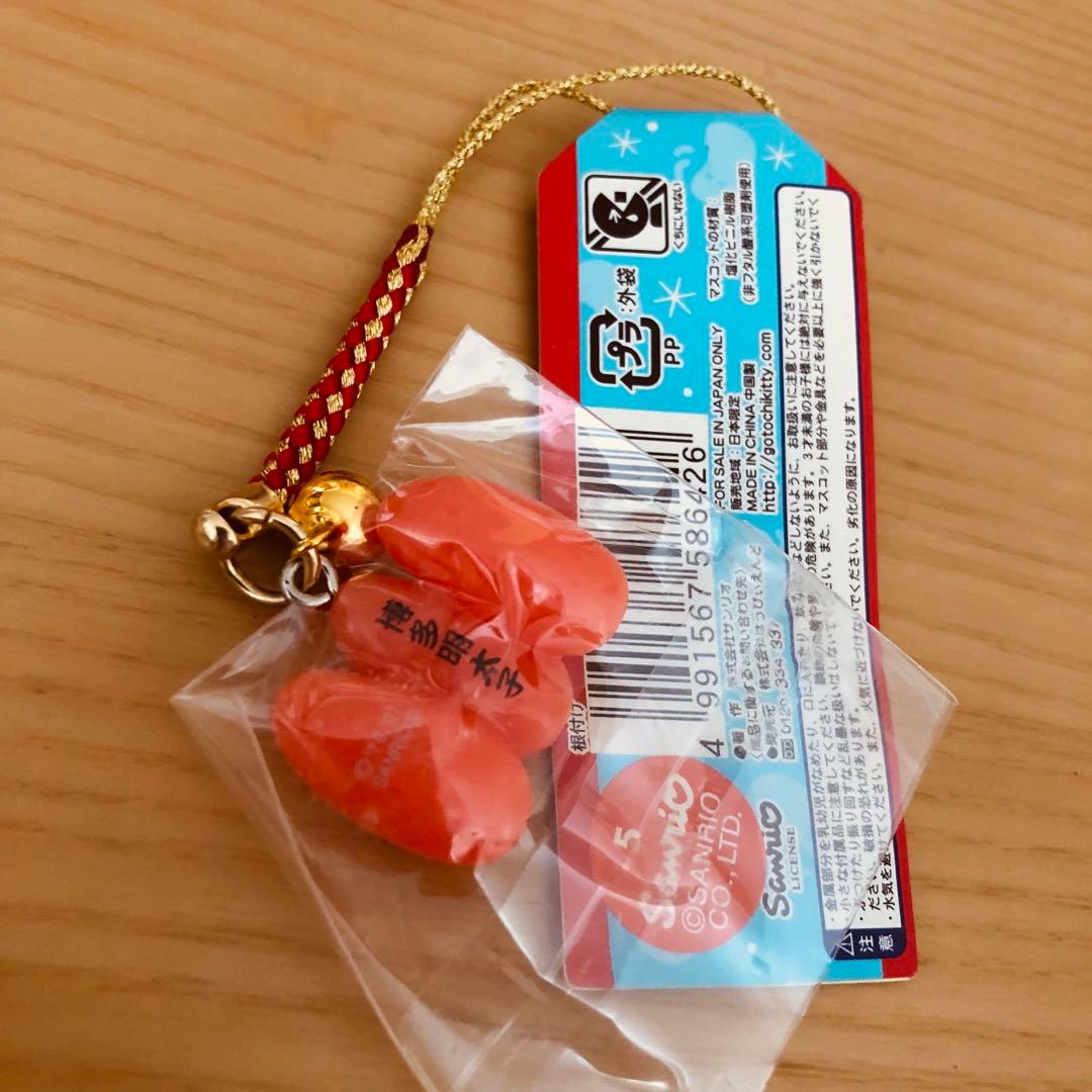 ご当地限定キティ 福岡・博多限定明太子キティ - メルカリ