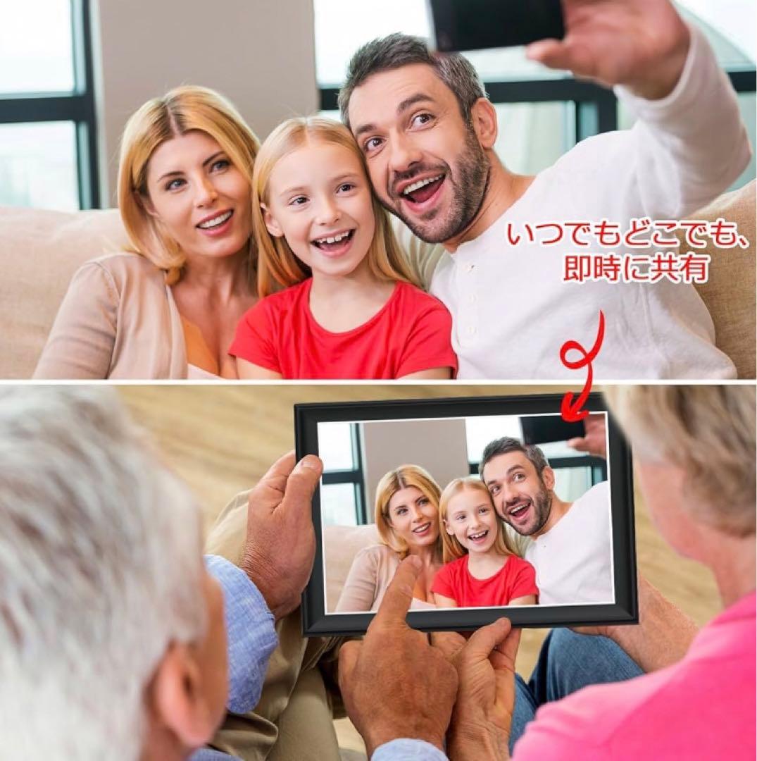 10.5インチスマートWiFiデジタルフォトフレーム タッチスクリーン64GB