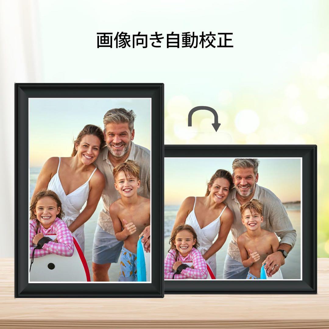 10.5インチスマートWiFiデジタルフォトフレーム タッチスクリーン64GB