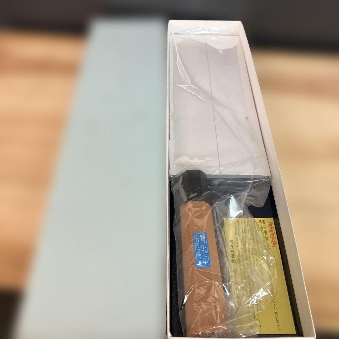 【新品未使用】堺孝行　モンブリテンPC和包丁 寿司切　240ｍｍ