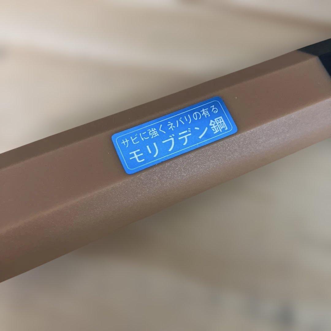 【新品未使用】堺孝行　モンブリテンPC和包丁 寿司切　240ｍｍ