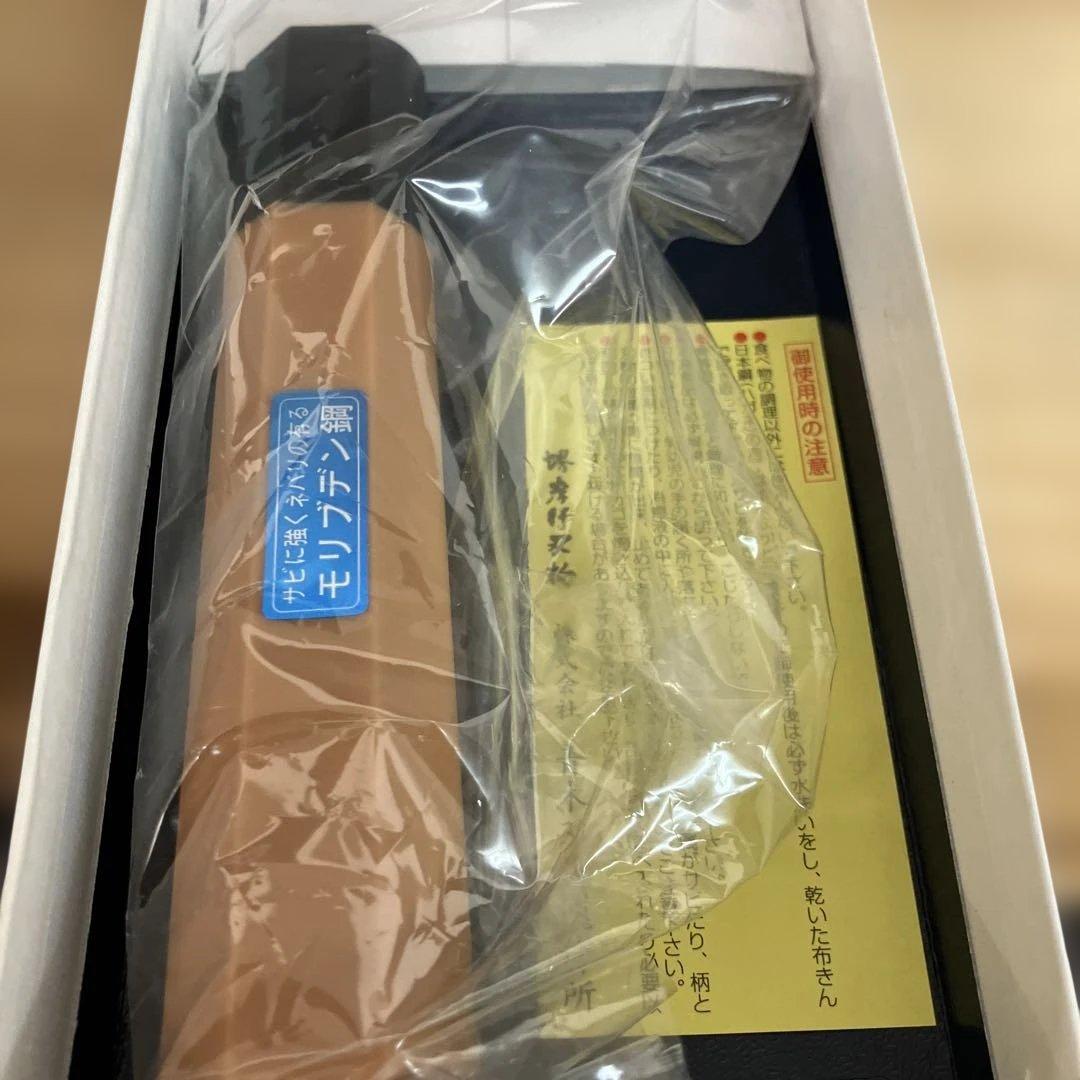 【新品未使用】堺孝行　モンブリテンPC和包丁 寿司切　240ｍｍ