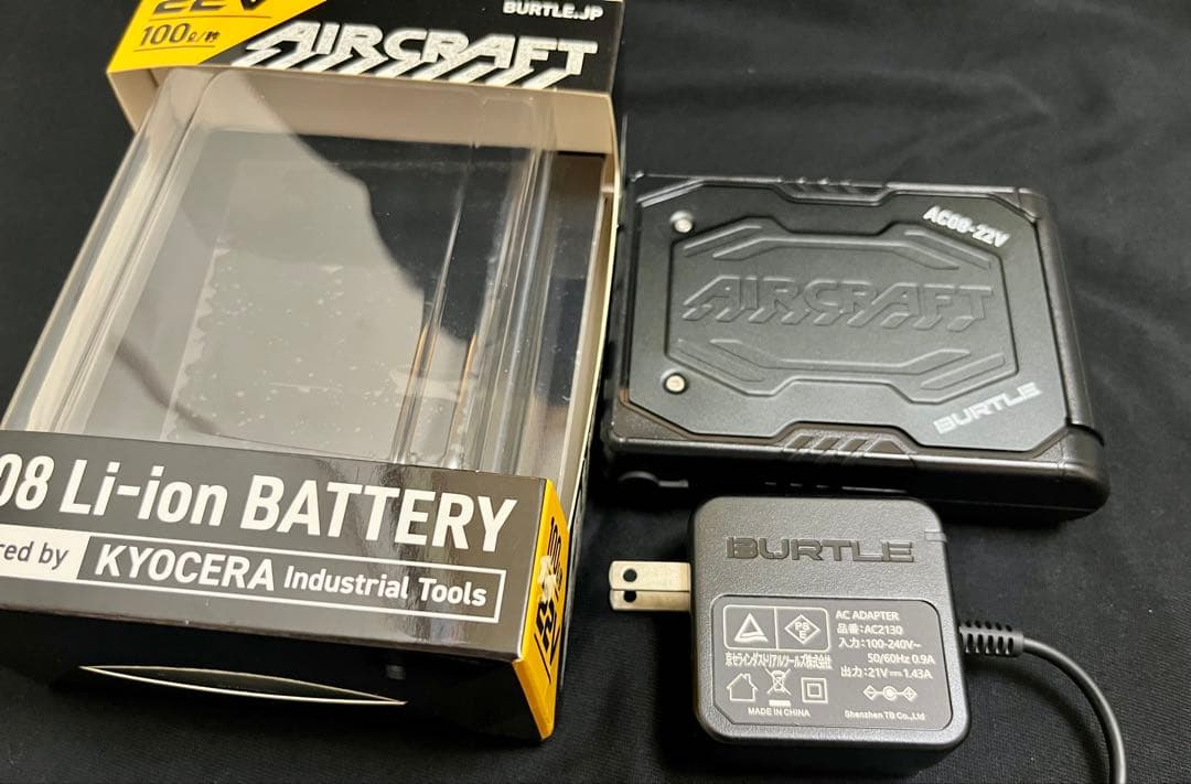 バートル　バッテリー、ファンユニットセット　/ ベストも必要でしたら☺︎