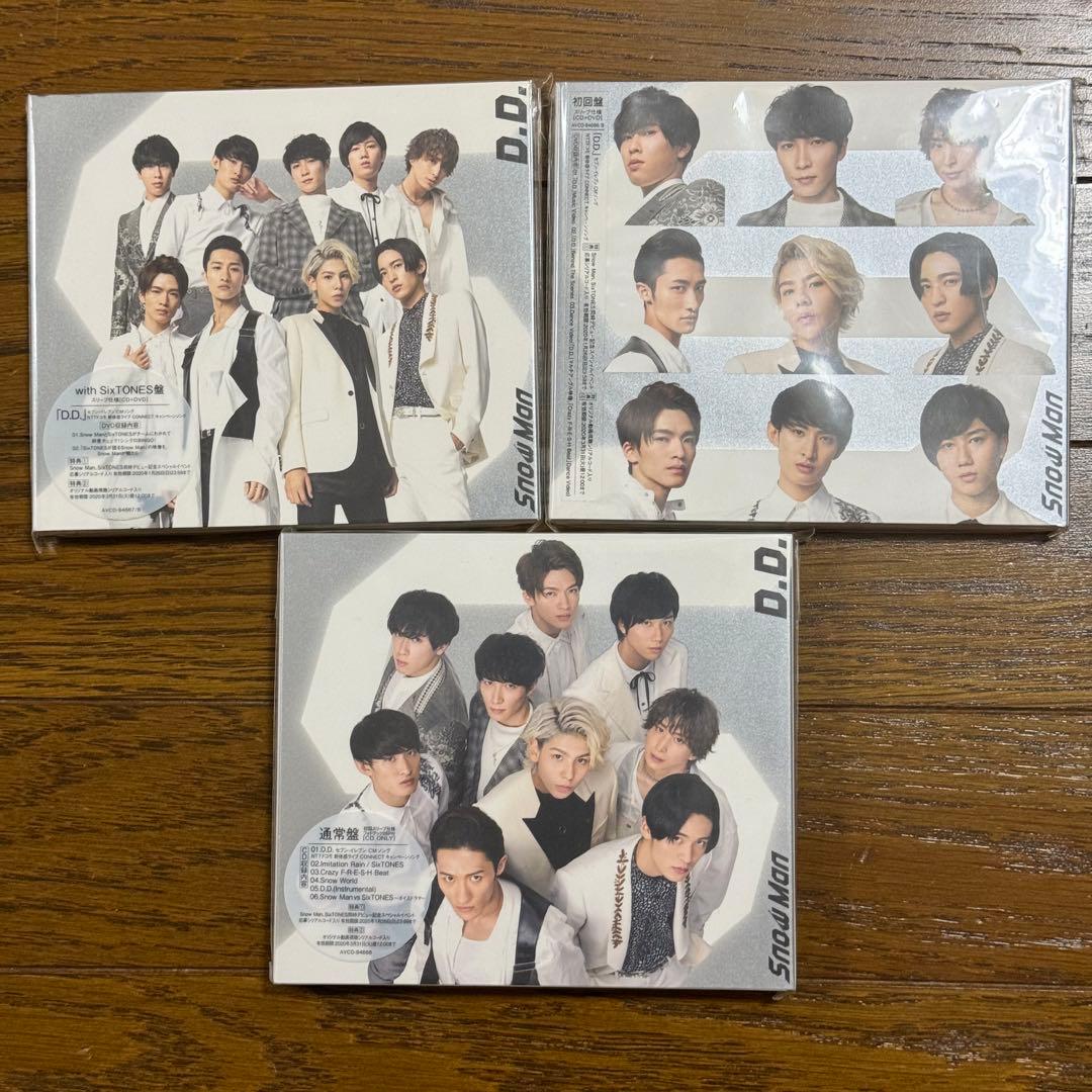 Man CD まとめ売り