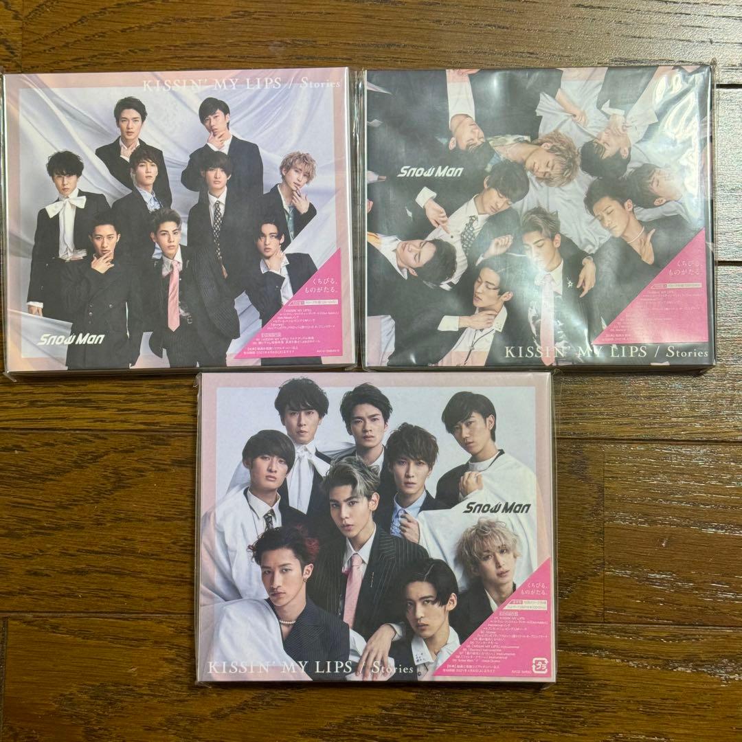 Man CD まとめ売り