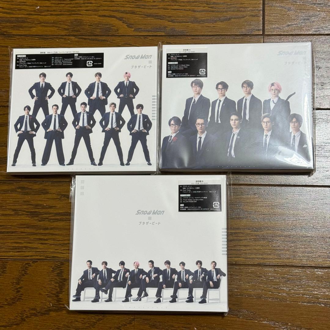 Man CD まとめ売り