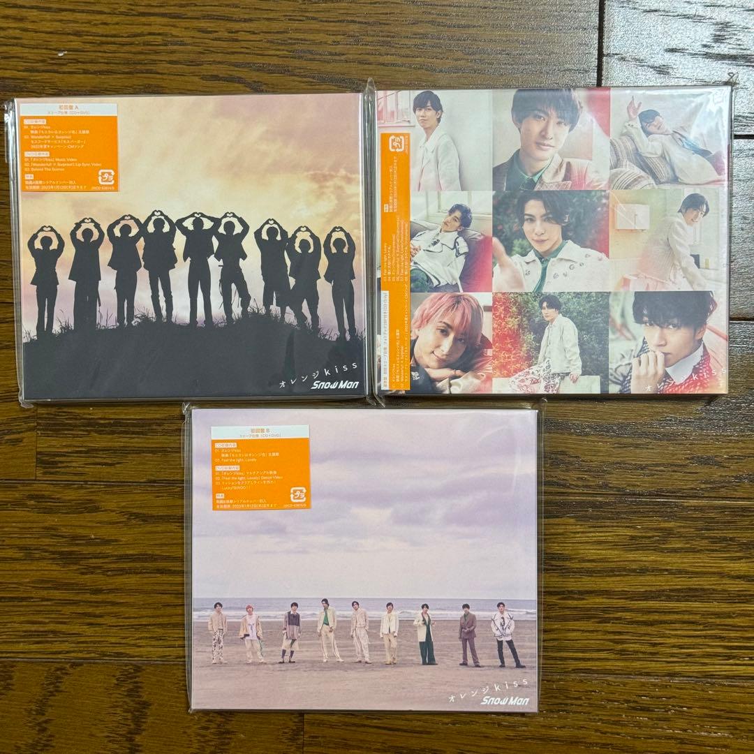 Man CD まとめ売り