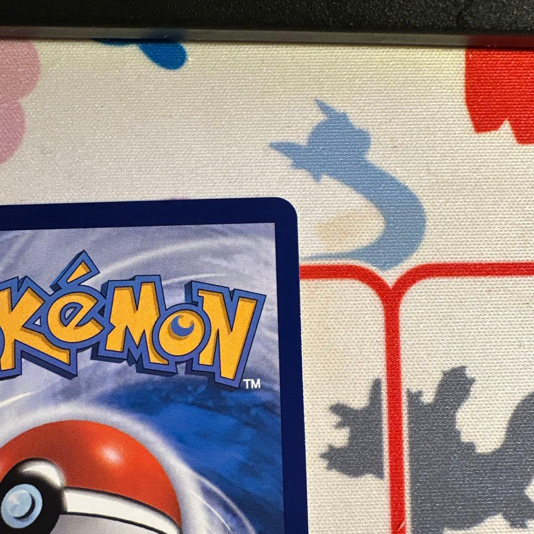 中国限定 ポケモンカードゲーム 宝石パックVOL.3 カラカラAR 新品未使用