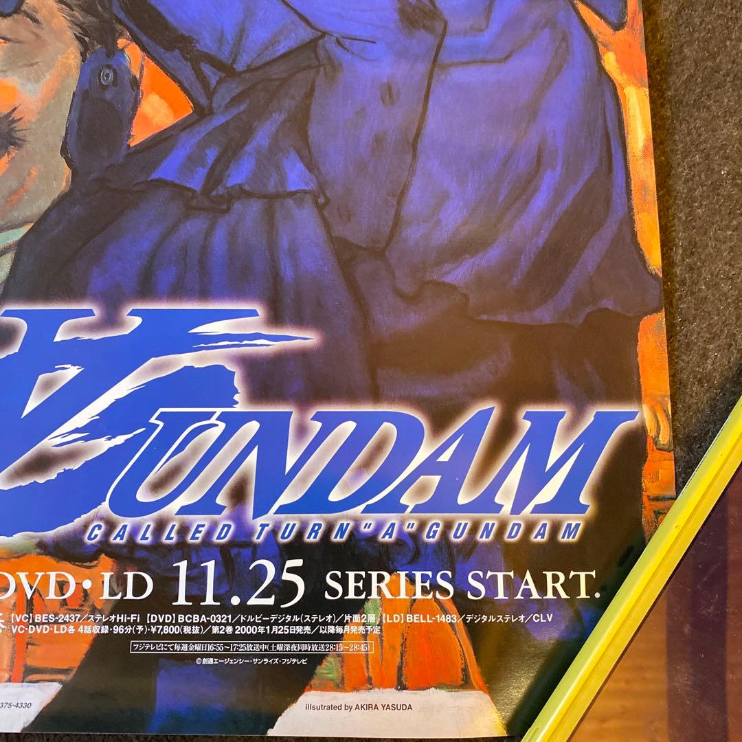 両面 ∀ガンダム ターンエーガンダム 販促ポスター - メルカリ