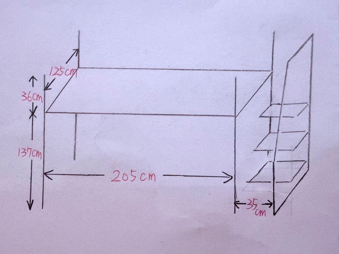 ロフトベッド セミダブル 階段付き 205cm × 125cm × 高173cm