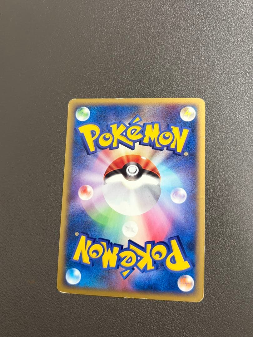 ブラッキー 071/088 裂けた大地 ダークステアー eカード - メルカリ