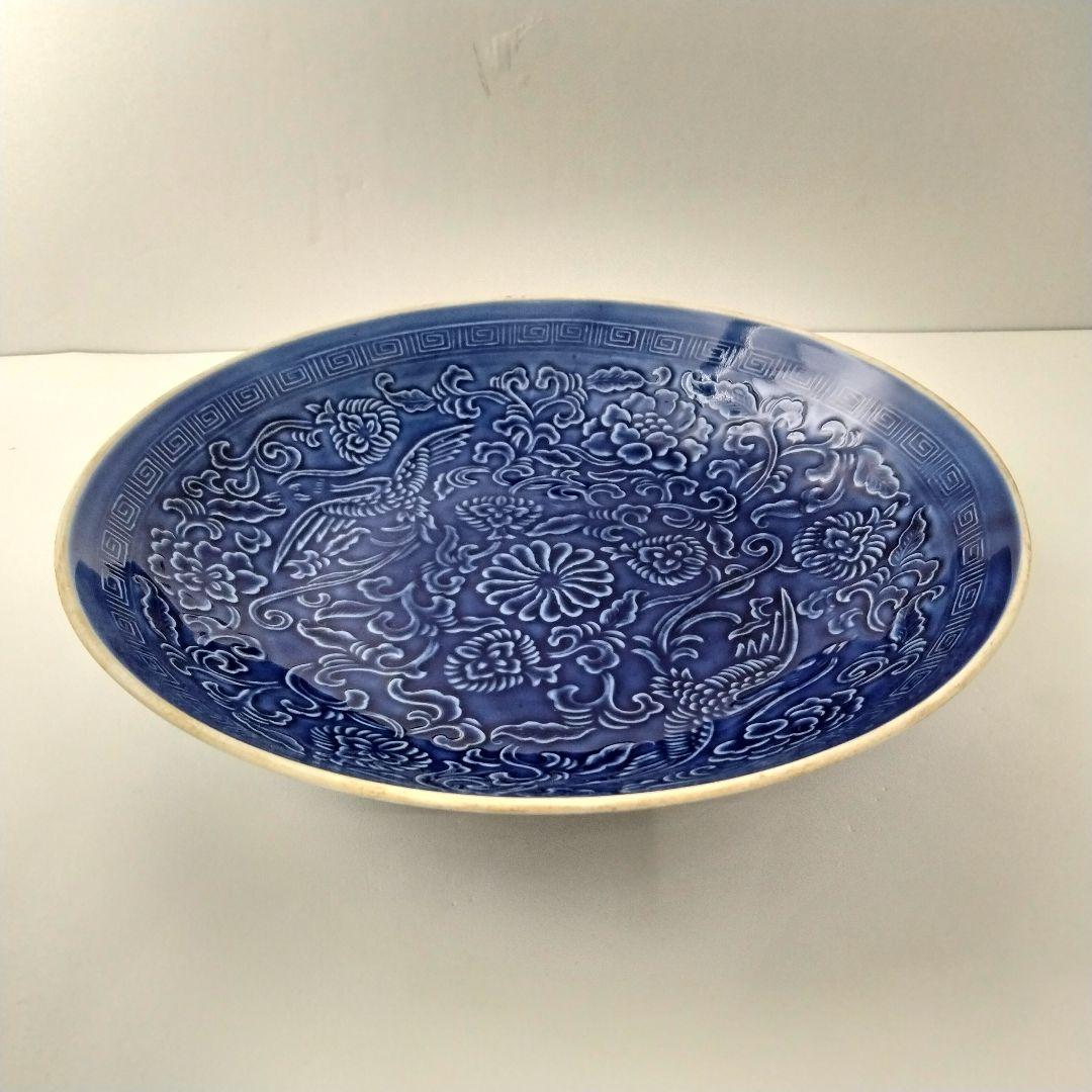 M248 中国 清時代 青釉陽刻花鳥文中皿 直径21㎝