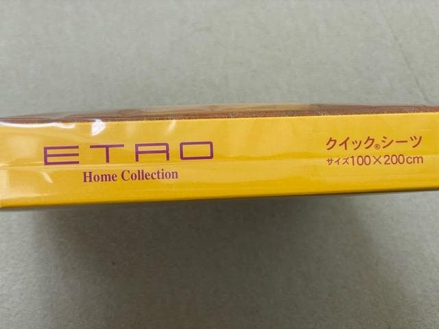 (K12569) 未使用品 ETRO 西川 ペイズリー柄 クイックシーツ S