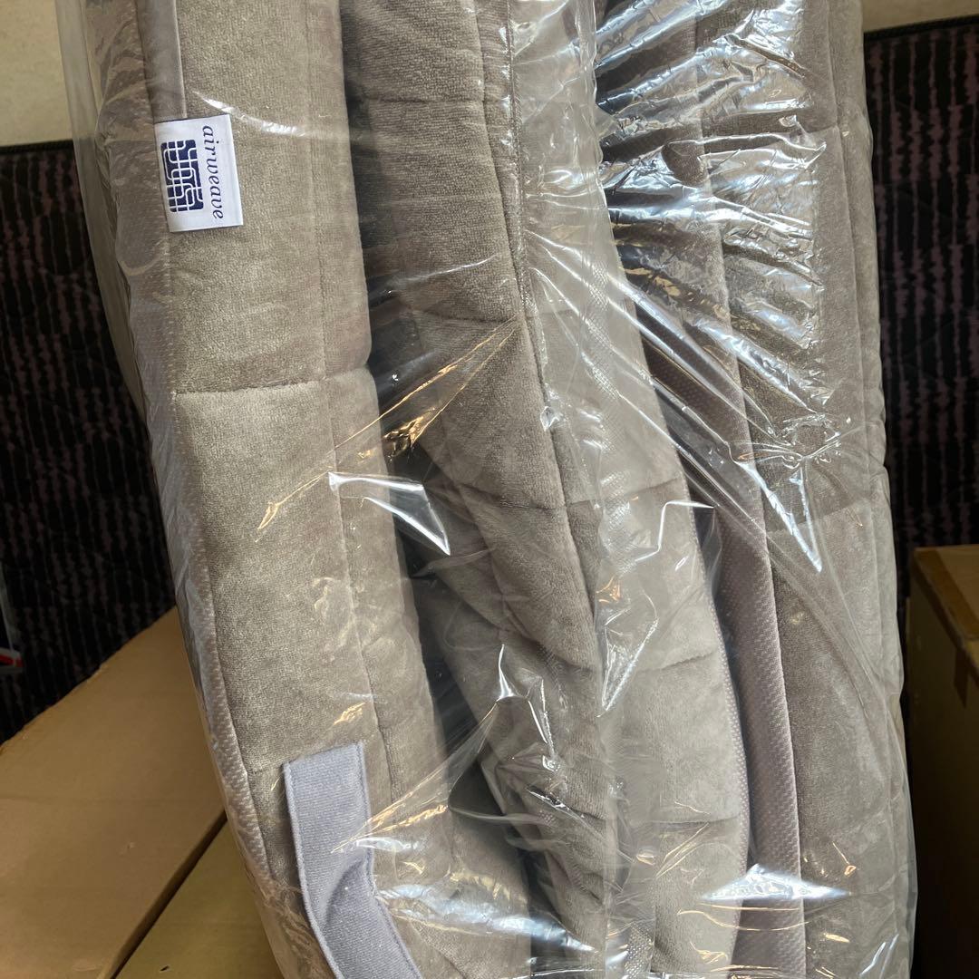 ☆新品☆ポーラ×エアウィーヴ　シングル四季布団　HL36 ブラウン