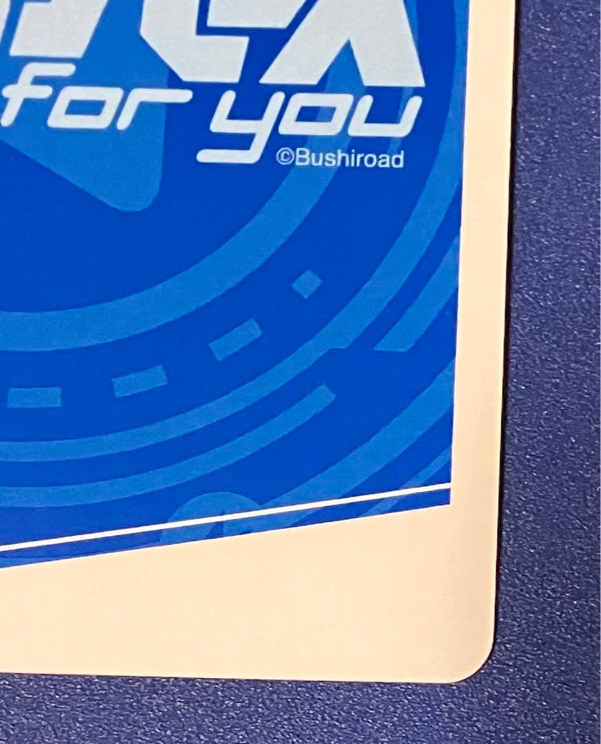 か*き様 reバース とまらないホロライブ スバル SNR