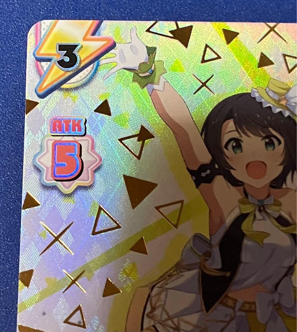 か*き様 reバース とまらないホロライブ スバル SNR