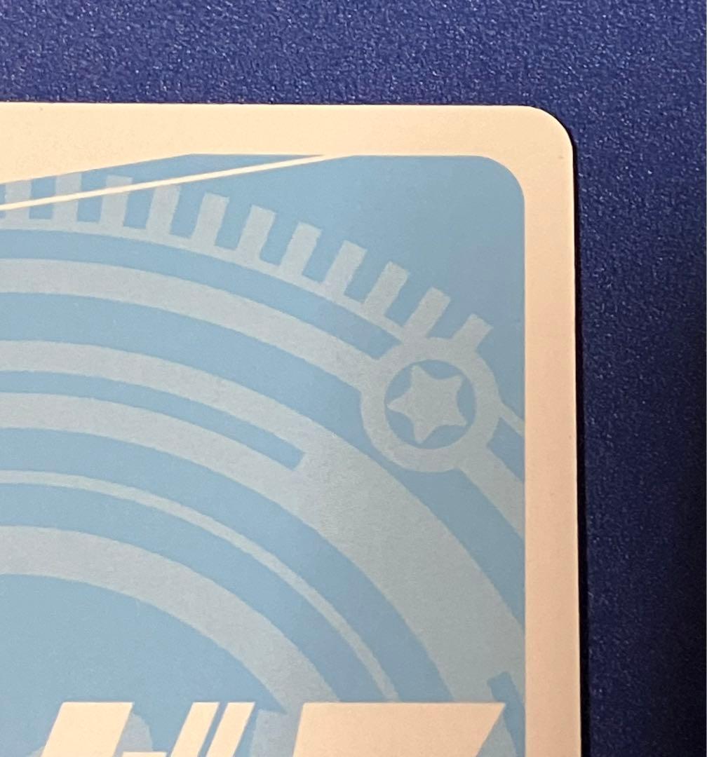 か*き様 reバース とまらないホロライブ スバル SNR