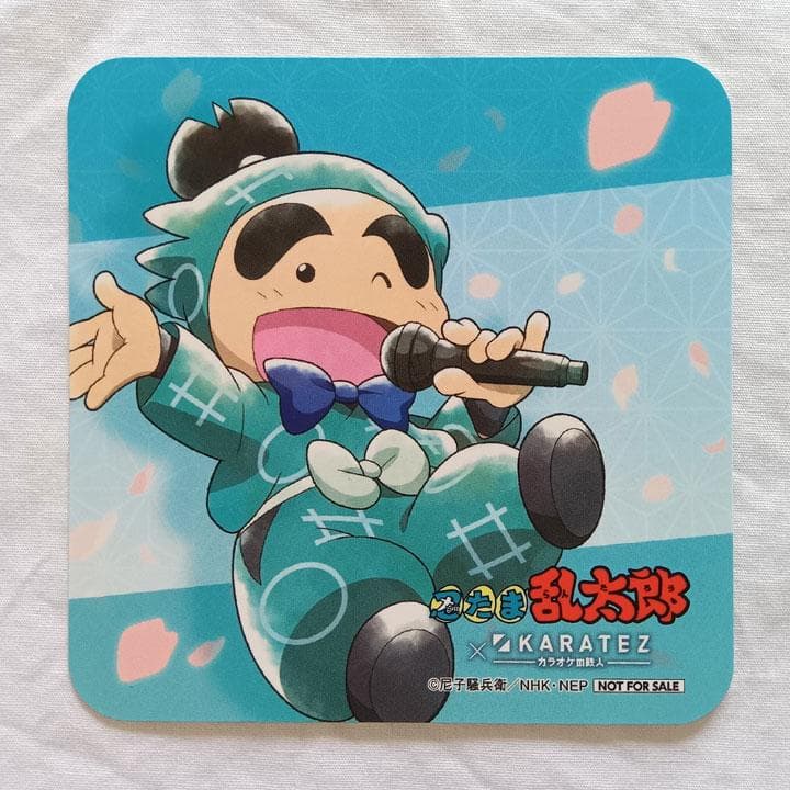 忍たま乱太郎 カラオケの鉄人コラボ コースター 4枚セット - メルカリ
