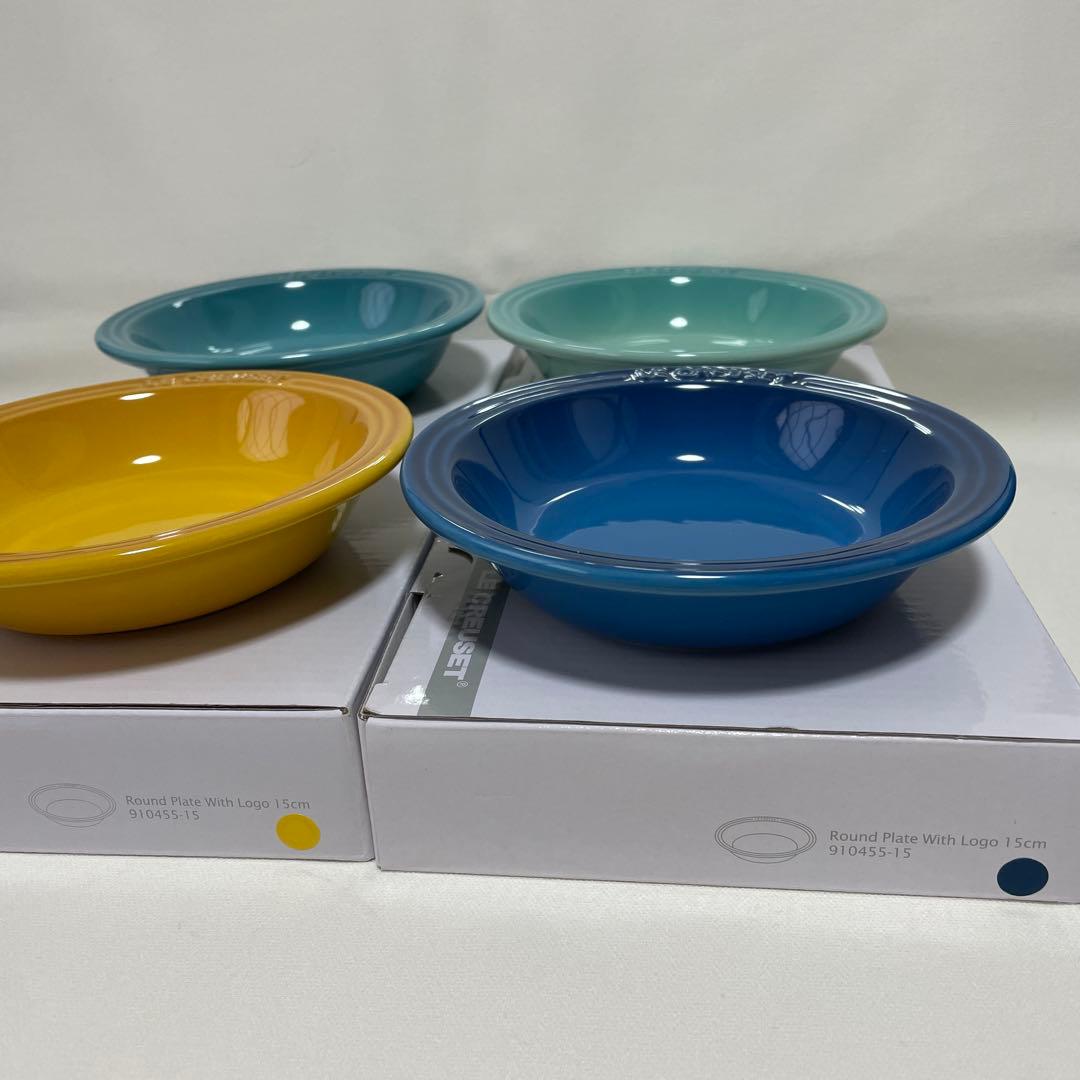 《新品》ルクルーゼ ラウンドディッシュ 4色セット