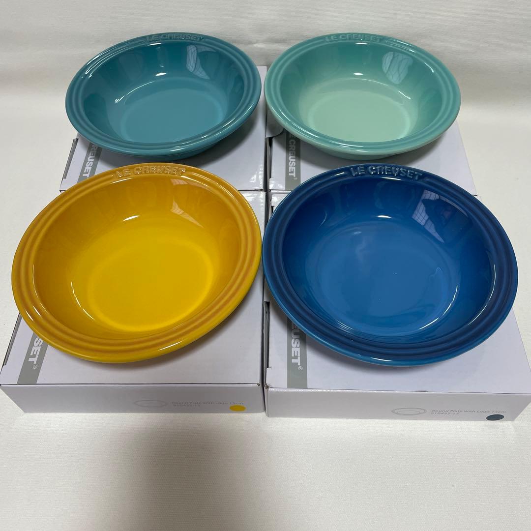 《新品》ルクルーゼ ラウンドディッシュ 4色セット