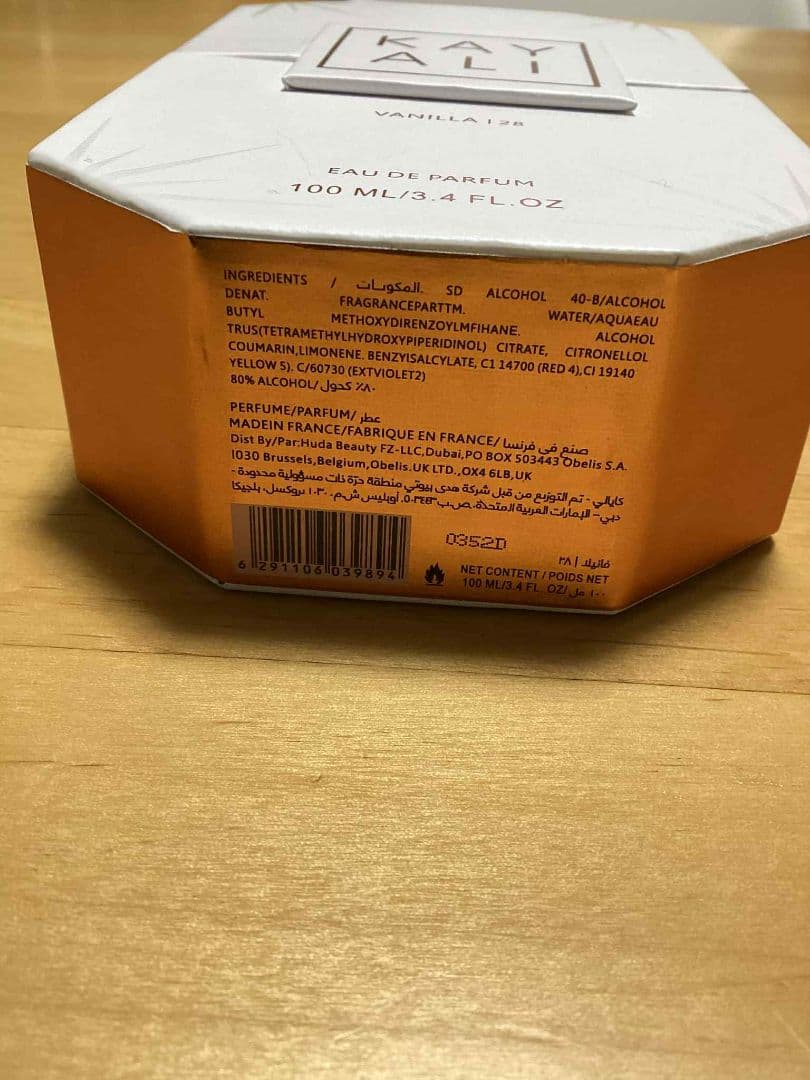 KAYALI VANILLA 28 カヤリ バニラ 100ml - メルカリ