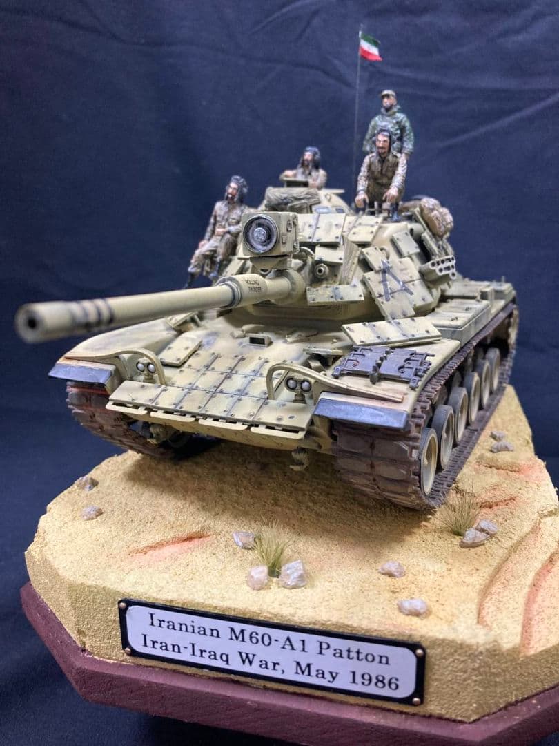 M60A1 パットン　イラン戦争　ミリタリー　ジオラマ M60A1 パットン (プラモデル) - ホビーサーチ ミリタリープラモ