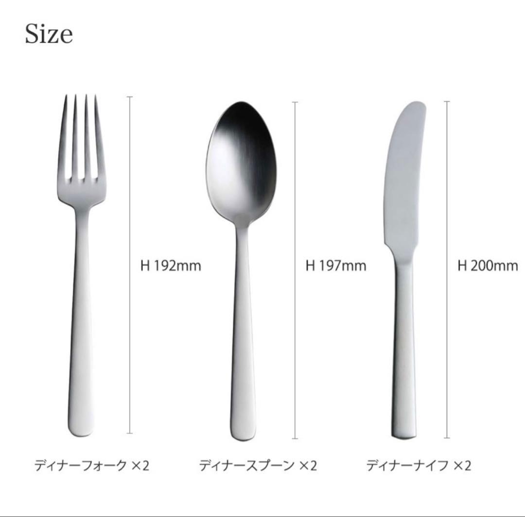 カトラリー(スプーン等) kay bojesen