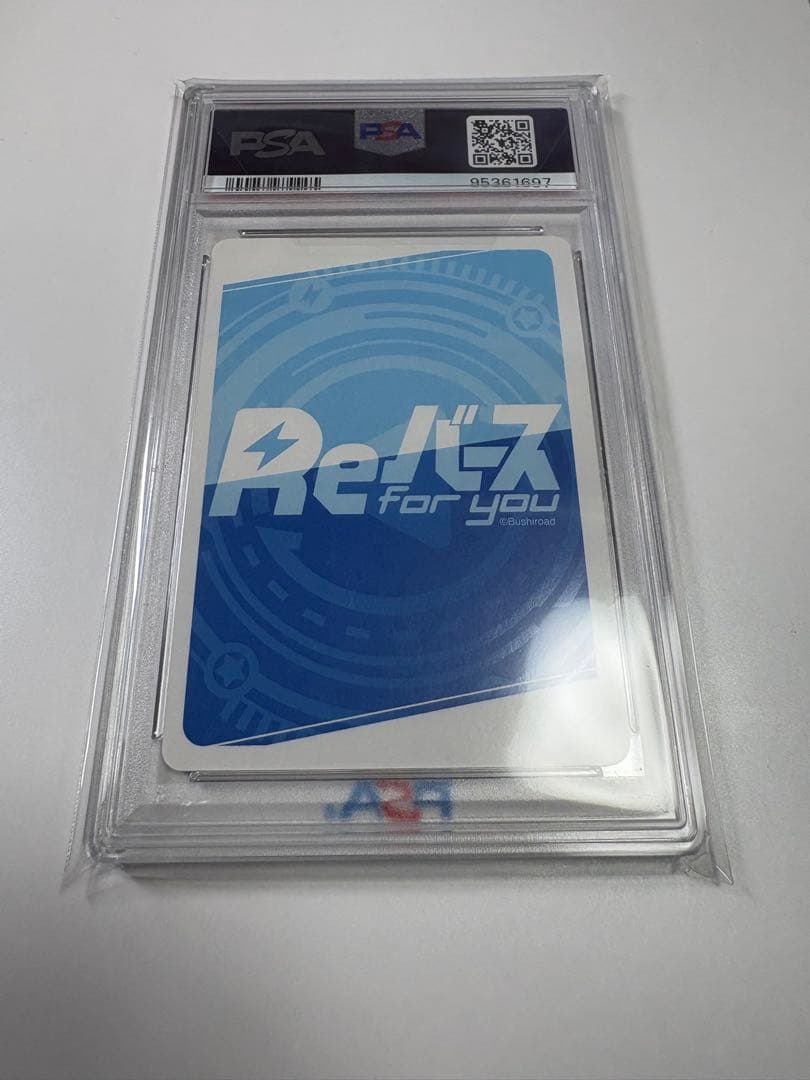 アズールレーン vol.2 ホノルル NBP reバース　PSA10