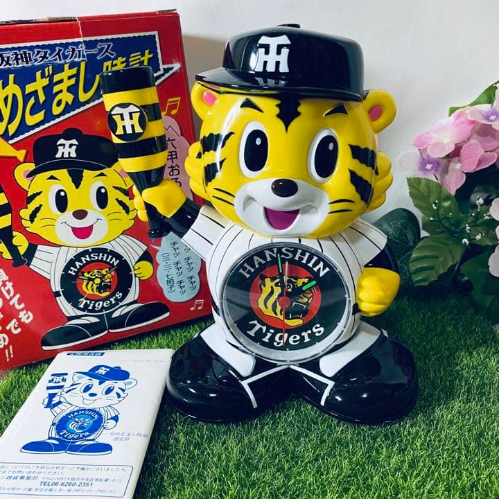 阪神タイガース目覚まし時計 - メルカリ