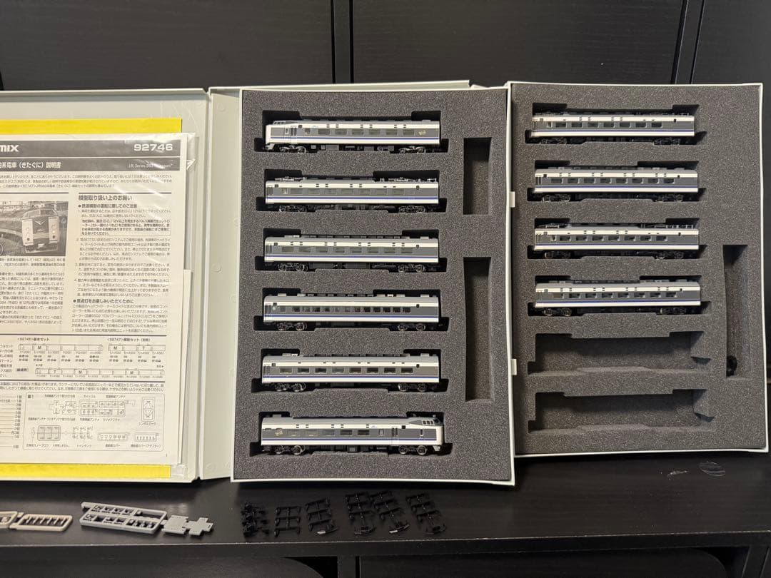 TOMIX 583系 きたぐに フル編成 インレタ未使用